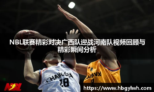 凤凰联盟首页官网