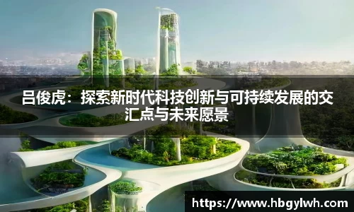 凤凰联盟首页官网